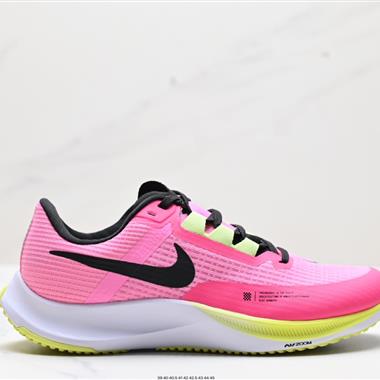 NIKE AIR ZOOM RIVAL FLY 3 