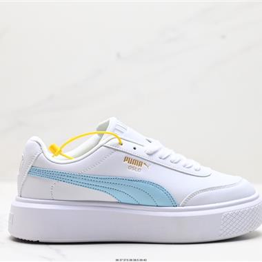 Puma Basket Platform Switch