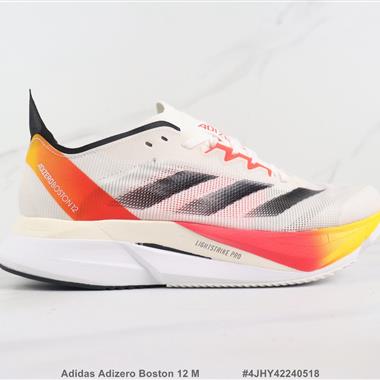 Adidas Adizero Boston 12 M