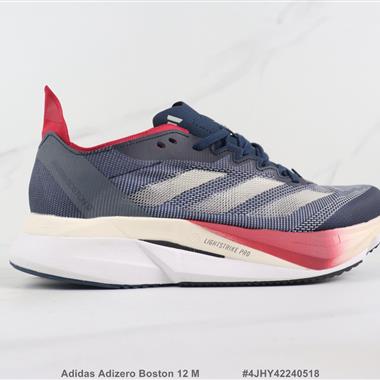 Adidas Adizero Boston 12 M