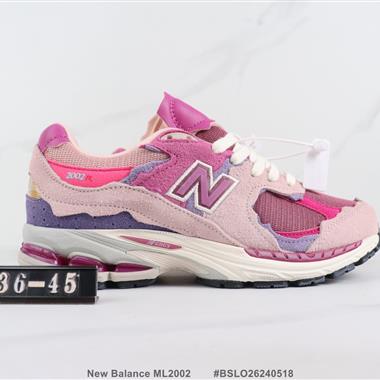 New Balance ML2002 新百倫復古減震跑步鞋 