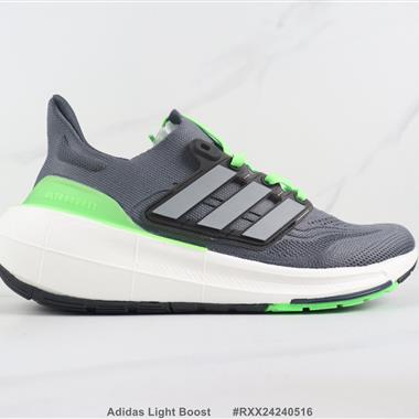 Adidas Light Boost 減震休閑跑步鞋