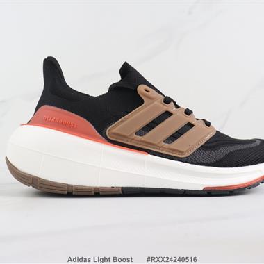 Adidas Light Boost 減震休閑跑步鞋