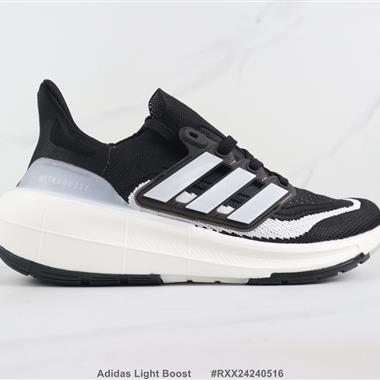 Adidas Light Boost 減震休閑跑步鞋