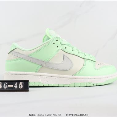 Nike Dunk Low Nn Se 