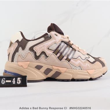 Adidas x Bad Bunny Response Cl 