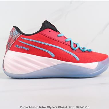 Puma All-Pro Nitro Clyde's Closet 