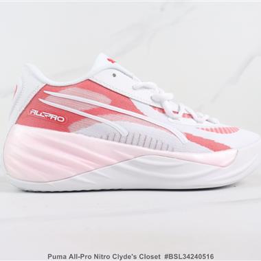 Puma All-Pro Nitro Clyde's Closet 