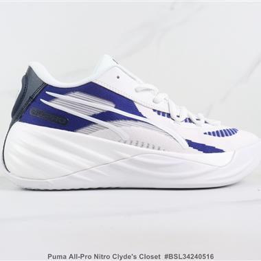 Puma All-Pro Nitro Clyde's Closet 