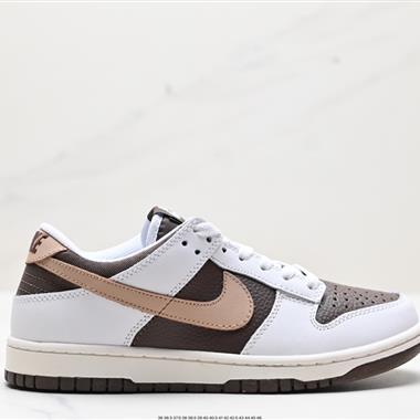 Nike SB Dunk Low 扣籃系列 復古低幫休閑運動滑板板鞋