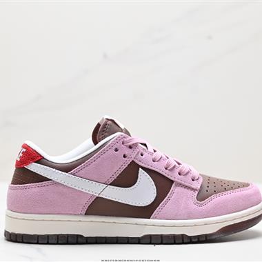 Nike SB Dunk Low 扣籃系列 復古低幫休閑運動滑板板鞋