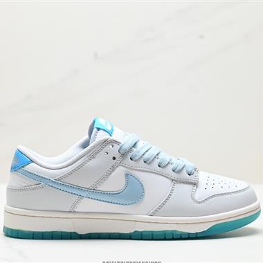 Nike SB Zoom Dunk Low 板鞋