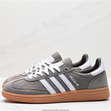Adidas Handball Spezial
