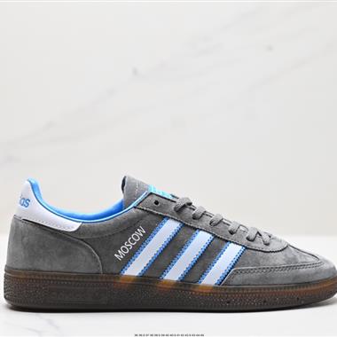 Adidas Handball Spezial