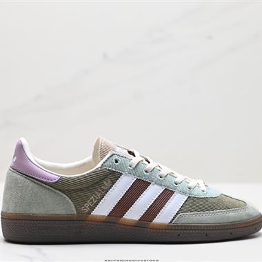 Adidas Handball Spezial