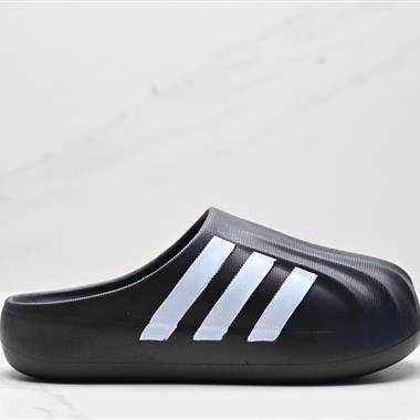 Adidas Adilette Clogs Mule 