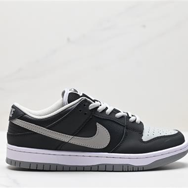 Nike SB Dunk Low 扣籃系列 復古低幫休閑運動滑板板鞋