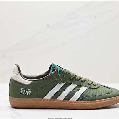 Adidas originals Gazelle Indoor 