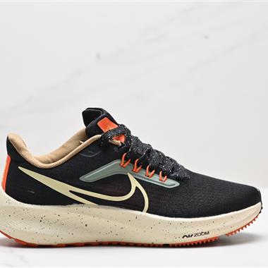 Nike Zoom Pegasus 39"Sail/Cube Pink" 登月 39代超級飛馬渦輪增壓馬拉松休閑運動慢跑鞋