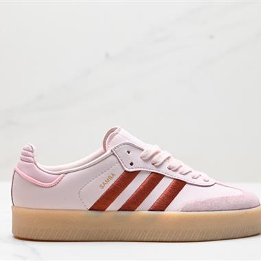 Adidas Originals Samba Vegan OG”SPD“