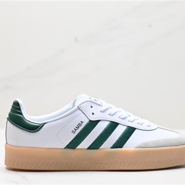 Adidas Originals Samba Vegan OG”SPD“