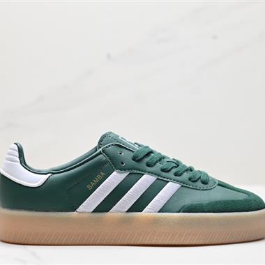Adidas Originals Samba Vegan OG”SPD“