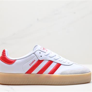 Adidas Originals Samba Vegan OG”SPD“