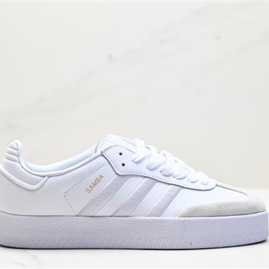 Adidas Originals Samba Vegan OG”SPD“