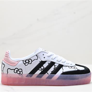 Adidas Originals Samba Vegan OG”SPD“