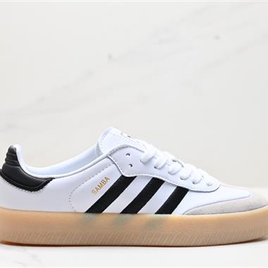 Adidas Originals Samba Vegan OG”SPD“