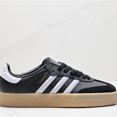 Adidas Originals Samba Vegan OG”SPD“