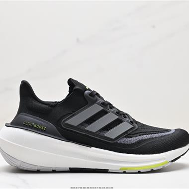 Adidas ULTRABOOST LIGHT輕彈系列低幫襪套式針織透氣緩震休閑運動慢跑鞋