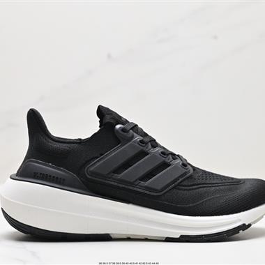 Adidas ULTRABOOST LIGHT輕彈系列低幫襪套式針織透氣緩震休閑運動慢跑鞋