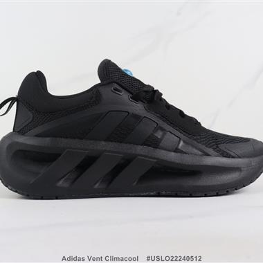 Adidas Vent Climacool 清風減震跑步鞋 