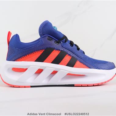 Adidas Vent Climacool 清風減震跑步鞋 