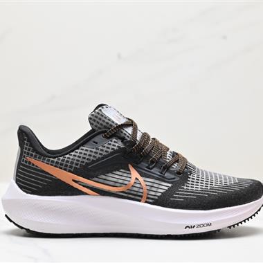 Nike Zoom Pegasus 39"Sail/Cube Pink" 