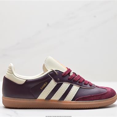 Adidas Originals Samba Vegan OG