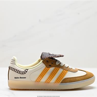 Wales Bonner x adidas originalsSamba 