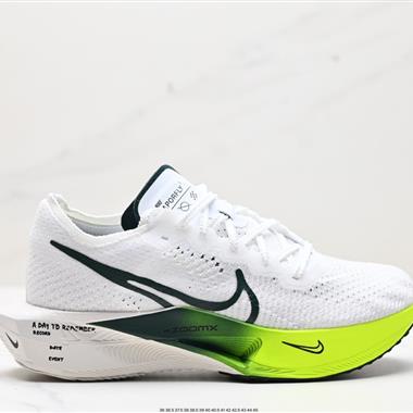 NIKE ZoomX Vaporfly NEXT% 3 馬拉松 泡棉超輕緩震運動慢跑鞋