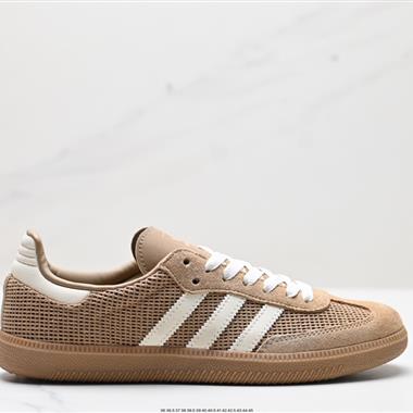 Adidas Originals Samba Og 