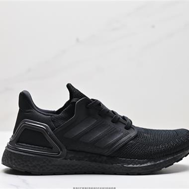 Adidas Ultra Boost 20 Consortium  