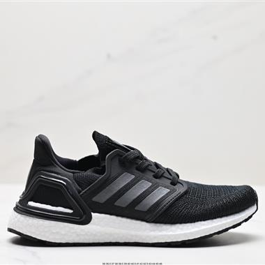 Adidas Ultra Boost 20 Consortium  