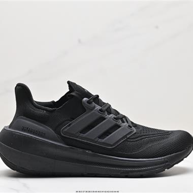 Adidas ULTRABOOST LIGHT輕彈系列低幫襪套式針織透氣緩震休閑運動慢跑鞋