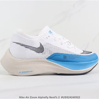 Nike Air Zoom Alphafly Next% 2  馬拉松系列跑步鞋