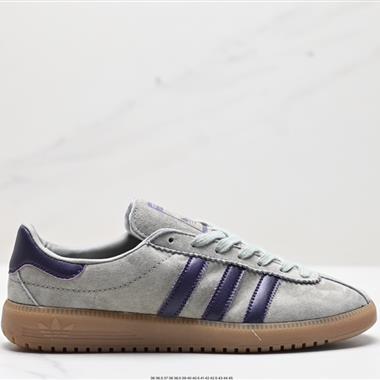 Adidas Originals Bermuda Trainers 