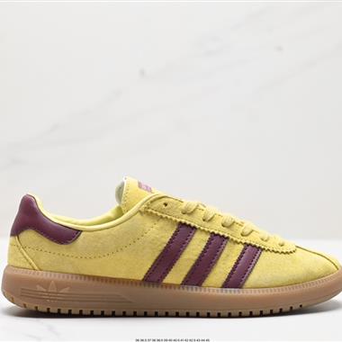 Adidas Originals Bermuda Trainers 