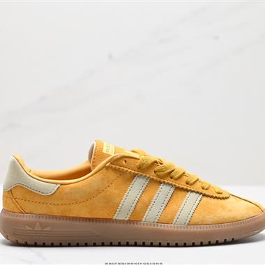 Adidas Originals Bermuda Trainers 
