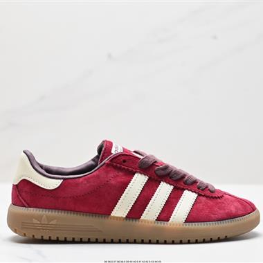 Adidas Originals Bermuda Trainers 