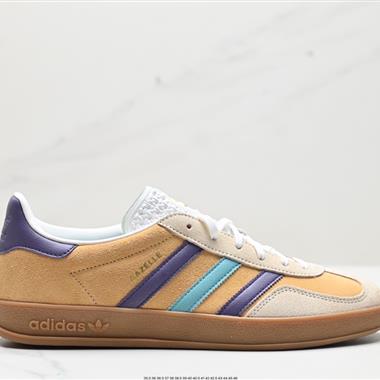 Adidas Originals Gazelle INdoor