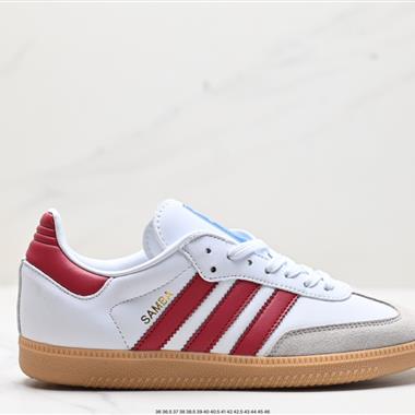 Adidas Handball Spezial 